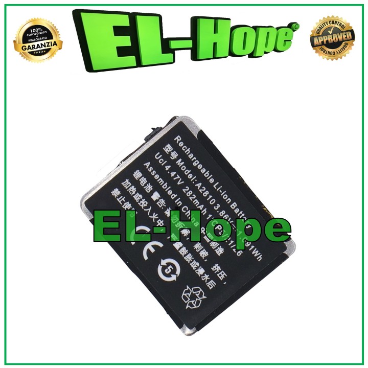 BATTERY A2810 FOR APPLE WATCH SERIES 8 GENERATION 41 mm 282 mAh EQUAL TO ORIGINAL