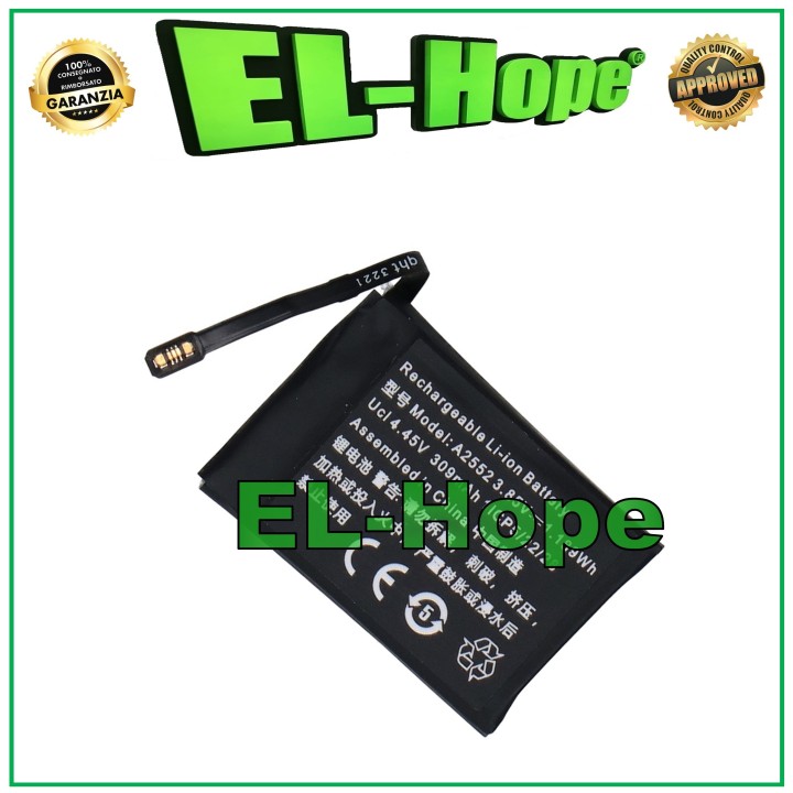 BATTERY A2552 FOR APPLE WATCH SERIES 7 GENERATION 45 mm 309 mAh EQUAL TO ORIGINAL
