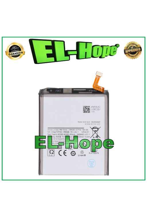 BATTERY EB-BS928ABY FOR SAMSUNG GALAXY S24 ULTRA SM-S928 5000mAh EQUAL TO ORIGINAL