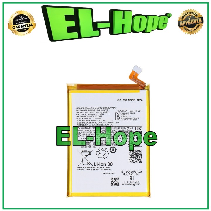 NT50 BATTERY FOR MOTOROLA MOTO EDGE 20 LITE XT2139 5000 mAh EQUAL TO ORIGINAL