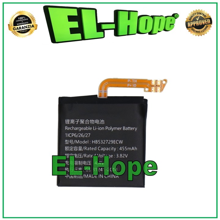BATTERY HB532729ECW FOR HUAWEI WATCH 3 / GT 2 46MM 455 mAh EQUAL TO ORIGINAL
