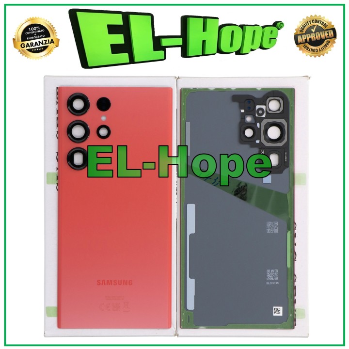 BATTERY COVER BODY COVER ORIGINAL SAMSUNG GALAXY S23 ULTRA SM-S918 RED