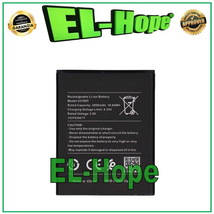 BATTERY V3760T FOR NOKIA C2 2020 TA-1233 1ICP5/64/77 2800 mAh EQUAL TO ORIGINAL