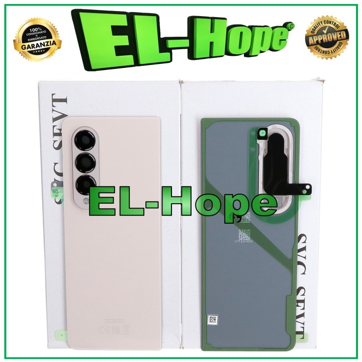 ORIGINAL SAMSUNG GALAXY Z FOLD 4 5G SM-F936B BEIGE REAR BATTERY COVER