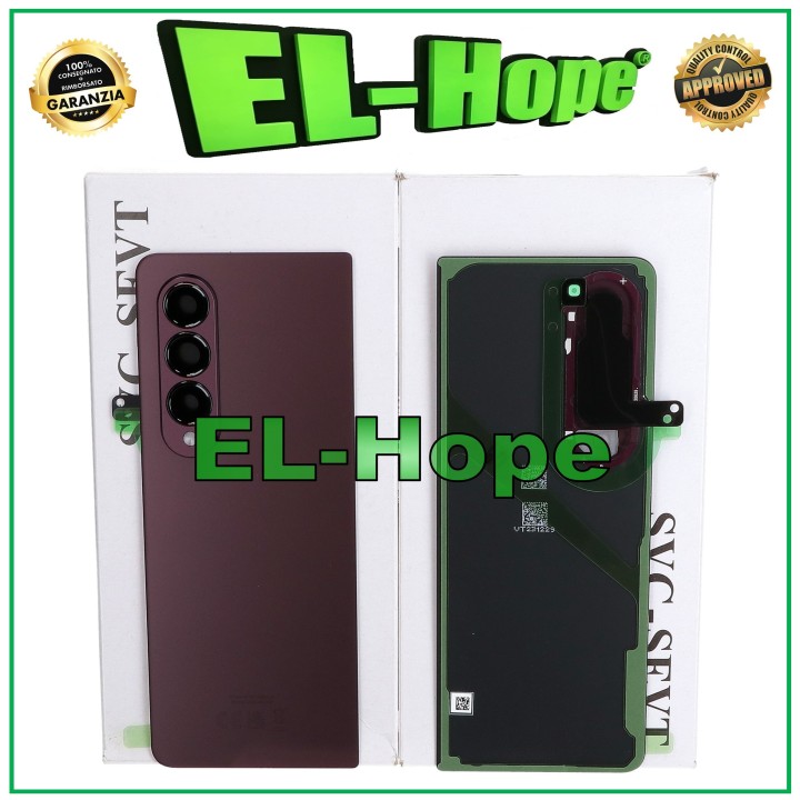 ORIGINAL SAMSUNG GALAXY Z FOLD 4 5G SM-F936B BURGUNDY REAR BATTERY COVER
