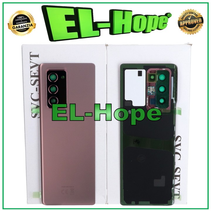 ORIGINAL SAMSUNG GALAXY Z FOLD 2 5G SM-F916B BRONZE REAR BATTERY COVER