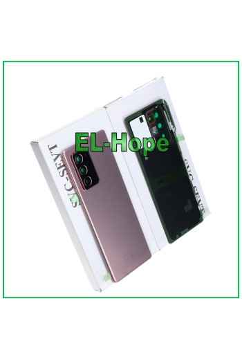 ORIGINAL SAMSUNG GALAXY Z FOLD 2 5G SM-F916B BRONZE REAR BATTERY COVER