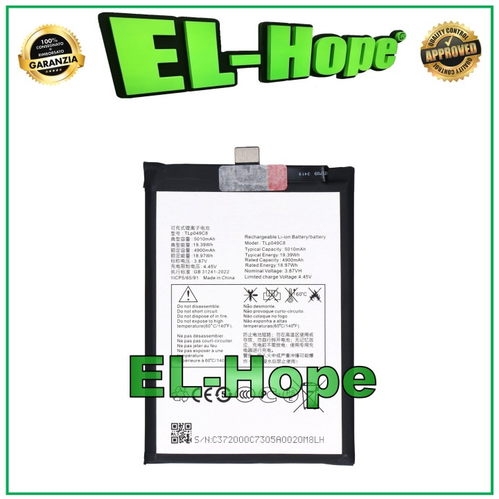 BATTERY TLP049C8 FOR TCL 40 SE T610K T610K2 5010mAh EQUAL TO ORIGINAL