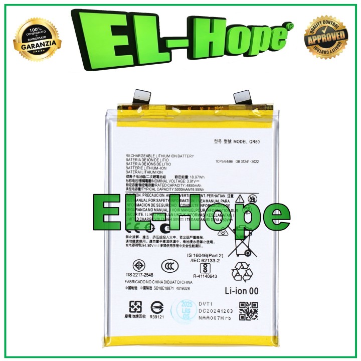 QR50 BATTERY FOR MOTOROLA MOTO EDGE 50 5000 mAh QUALITY EQUAL TO ORIGINAL