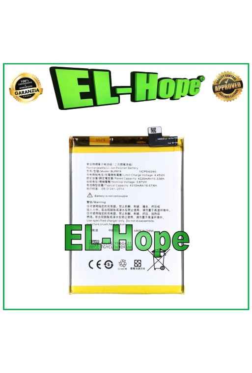 BATTERY BLP819 FOR OPPO RENO 5 4G CPH2159 4310 mAh QUALITY EQUAL TO ORIGINAL