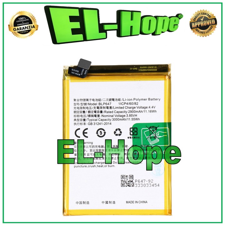 BATTERY BLP647 FOR OPPO A79 CPH2553 3080 mAh QUALITY EQUAL TO ORIGINAL
