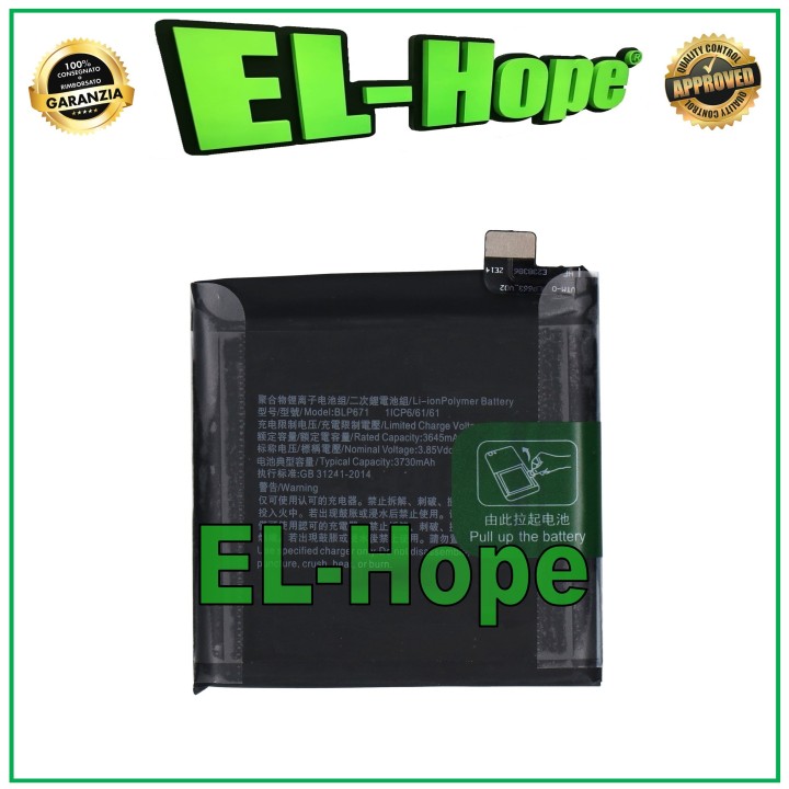 BATTERY BLP671 1ICP6/61/61 FOR OPPO FIND X CPH1871 3730 mAh EQUAL TO ORIGINAL
