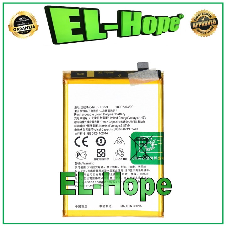 BATTERY BLP959 FOR OPPO RENO 8T 4G CPH2481 5000 mAh QUALITY EQUAL TO ORIGINAL