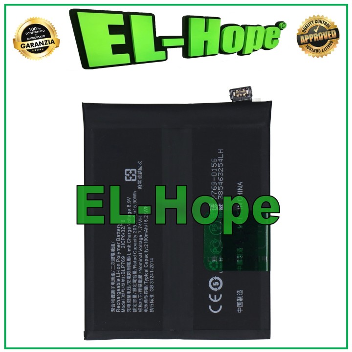 BATTERY BLP769 FOR OPPO FIND X2 NEO CPH2009 4200 mAh QUALITY EQUAL TO ORIGINAL