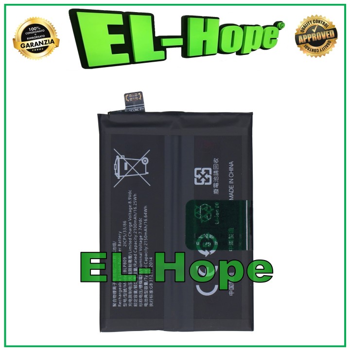 BLP809 BATTERY FOR OPPO REALME GT MASTER RMX3363 RMX336 4300 mAh EQUAL TO ORIGINAL