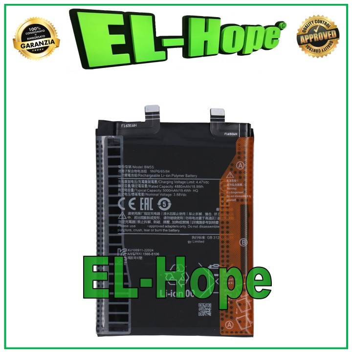 BM5S BATTERY FOR XIAOMI MI 13T PRO 23078PND5G 5000 mAh EQUAL TO ORIGINAL