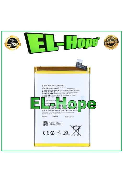 BATTERY BLPA19 FOR OPPO REALME A38 CPH2579 5000 mAh EQUAL TO ORIGINAL