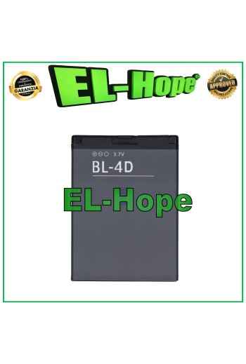 BATTERY BL-4D FOR NOKIA AMICO CHIC / SICURO / E5 E7 N8 N97 MINI 1200 mAh