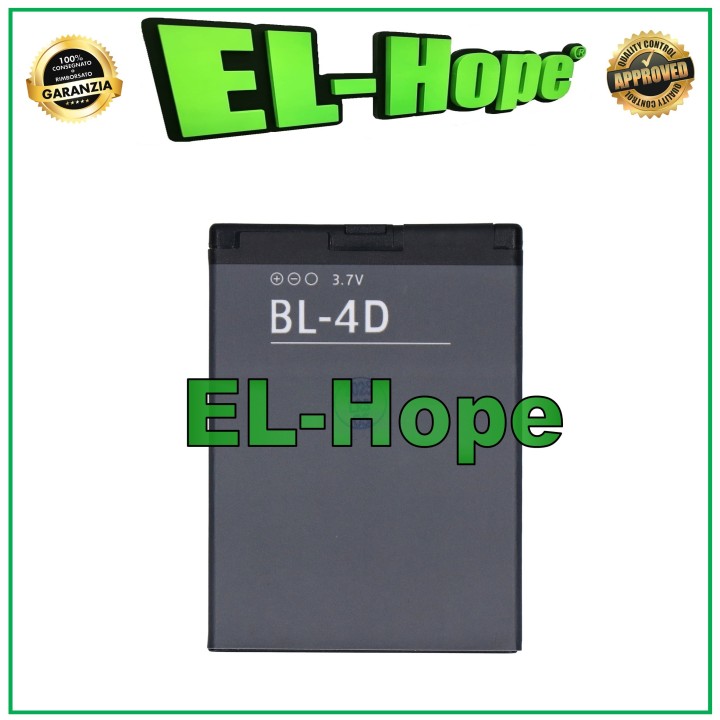 BL-4D BATTERY FOR NOKIA AMICO CHIC / SICURO / E5 E7 N8 N97 MINI 1200 mAh