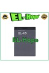 BL-4D BATTERY FOR NOKIA AMICO CHIC / SICURO / E5 E7 N8 N97 MINI 1200 mAh