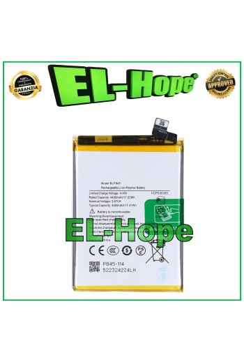 BLP813 BATTERY FOR ONEPLUS NORD N100 BE2011 BE2012 BE2013 BE2015 ORIGINAL