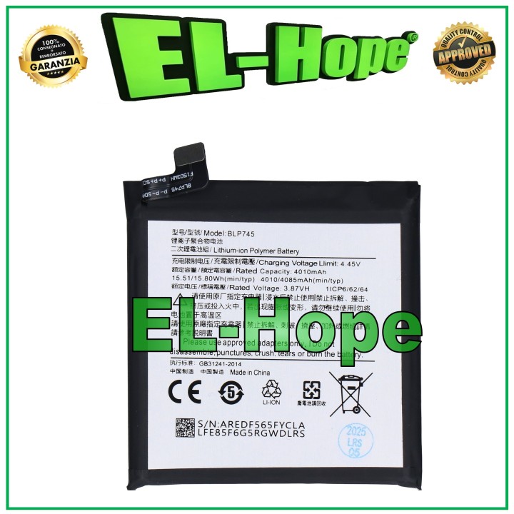 BLP745 BATTERY FOR ONEPLUS 7T PRO HD1910 HD1911 HD1913 4085 mAh EQUAL ORIGINAL