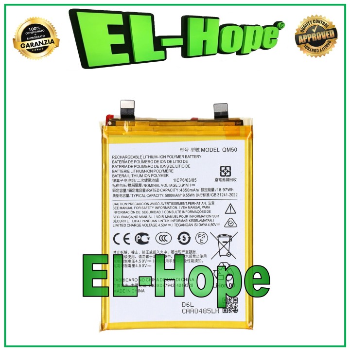 QM50 BATTERY FOR MOTOROLA MOTO EDGE 40 NEO XT2307 5000 mAh EQUAL TO ORIGINAL