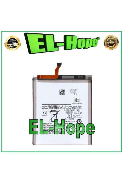 BATTERY EB-BS936ABY FOR SAMSUNG GALAXY S25+ PLUS SM-S936 4900mAh EQUAL TO ORIGINAL