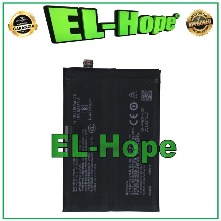 BLP903 BATTERY FOR ONEPLUS NORD CE 2 5G IV2201 4500 mAh EQUAL ORIGINAL