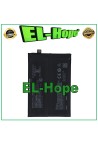 BLP903 BATTERY FOR ONEPLUS NORD CE 2 5G IV2201 4500 mAh EQUAL ORIGINAL