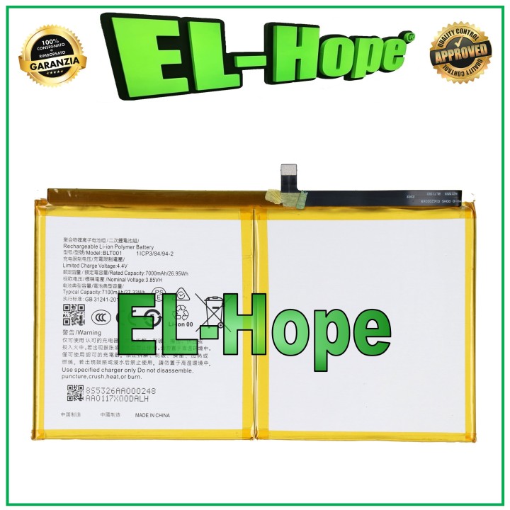 BATTERY BLT001 FOR OPPO REALME PAD 10.4 RMP2102 RMP2103 7100 mAh EQUAL TO ORIGINAL