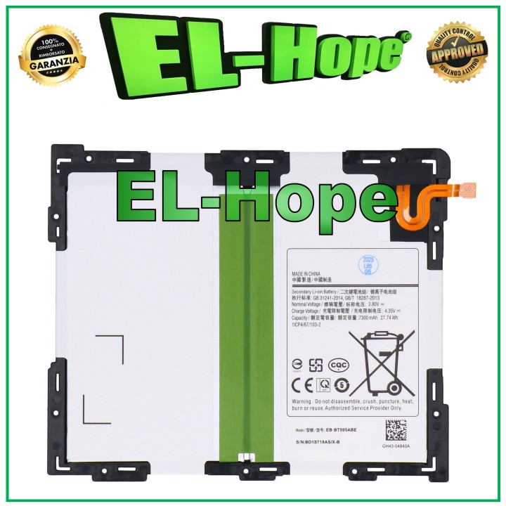 BATTERY EB-BT595ABE FOR SAMSUNG GALAXY TAB A 10.5 SM T590 T595 EQUAL ORIGINAL