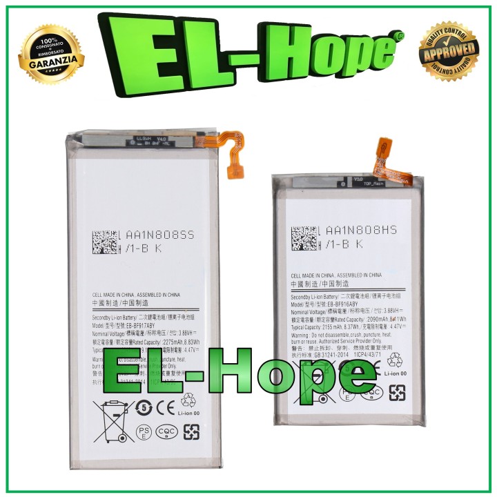 PAIR OF BATTERY FOR SAMSUNG GALAXY Z FOLD 2 5G SM-F916 EB-BF917ABY EB-BF916ABY