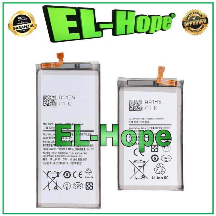 PAIR OF BATTERY FOR SAMSUNG GALAXY Z FOLD 3 SM-F926B EB-BF927ABY EB-BF926ABY