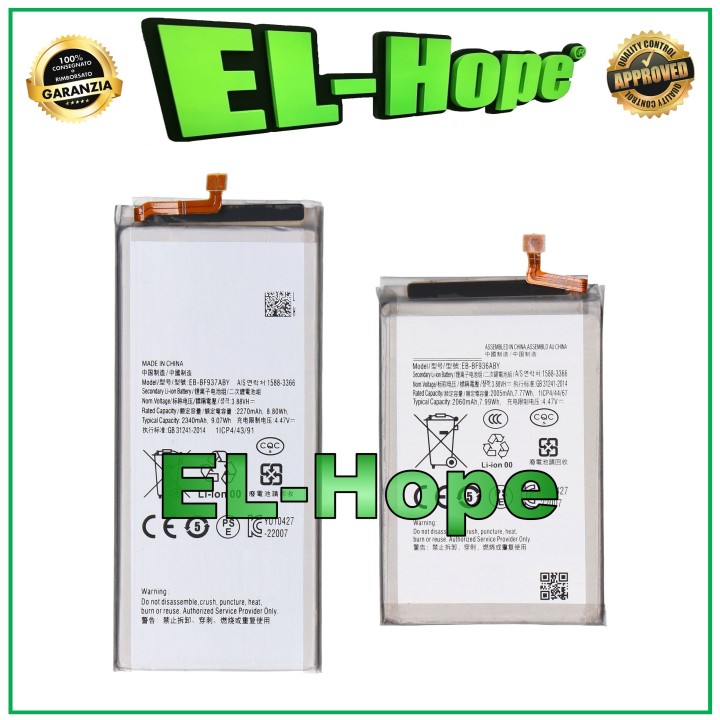 PAIR OF BATTERY FOR SAMSUNG GALAXY Z FOLD 4 5G SM-F936 EB-BF937ABY EB-BF936ABY