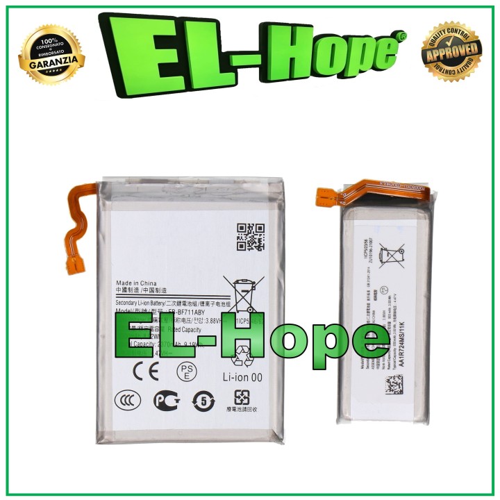 BATTERY PAIR FOR SAMSUNG GALAXY Z FLIP 3 5G SM-F711 EB-BF711ABY EB-BF712ABY