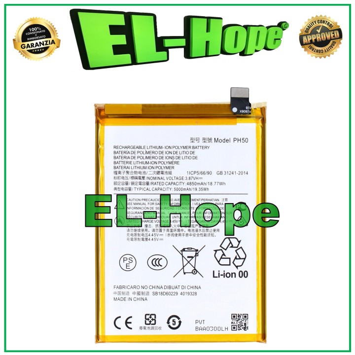BATTERY PH50 FOR MOTOROLA MOTO G23 XT2333 5000 mAh EQUAL TO ORIGINAL