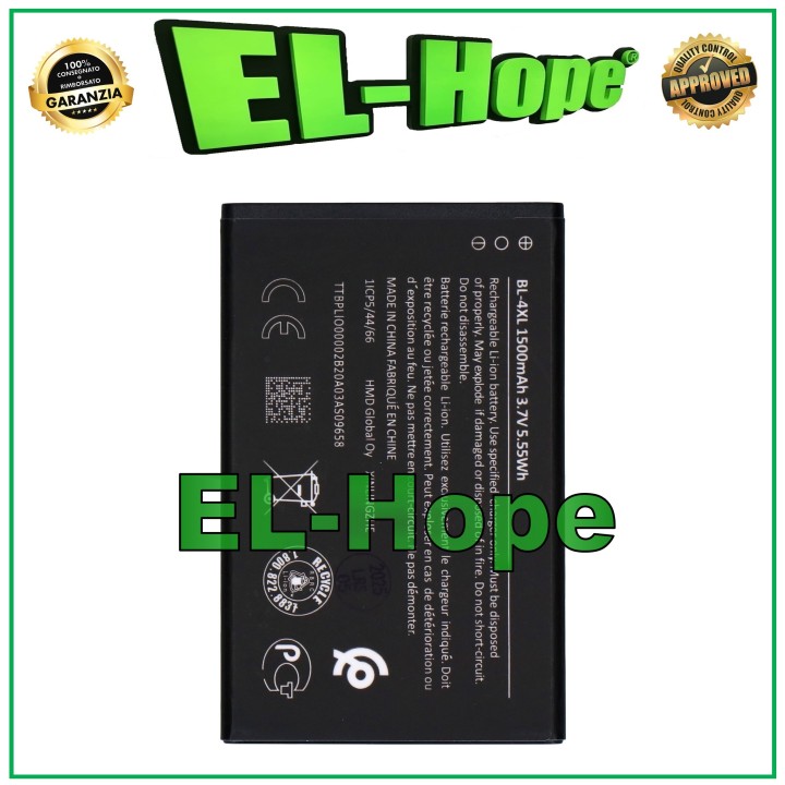BATTERY BL-4XL FOR NOKIA 6300 8000 TA-1286 1287 1291 1500 mAh EQUAL TO ORIGINAL
