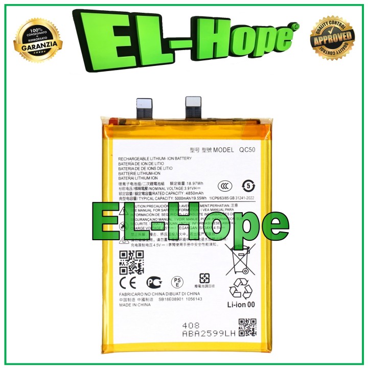 QC50 BATTERY FOR MOTOROLA MOTO EDGE 50 FUSION 5000 mAh EQUAL TO ORIGINAL
