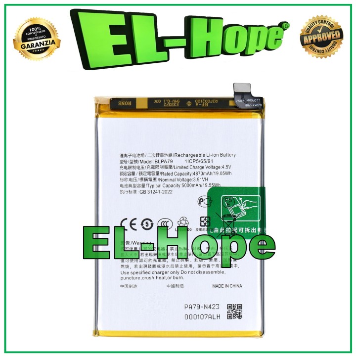 BATTERY BLPA79 FOR OPPO RENO 12F CPH2687 CPH2637 5000 mAh EQUAL TO ORIGINAL