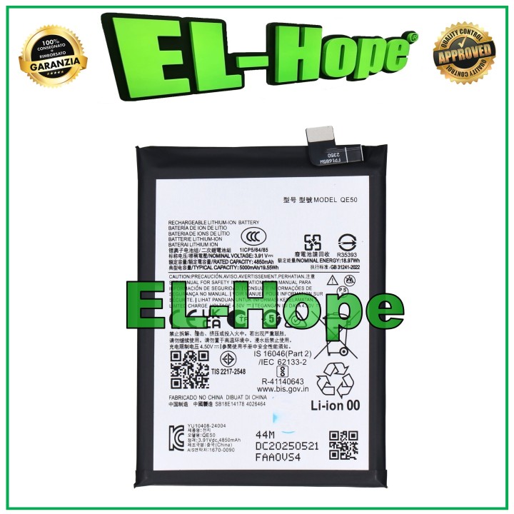 BATTERY QE50 FOR MOTOROLA MOTO G85 XT2427 5000 mAh EQUAL TO ORIGINAL