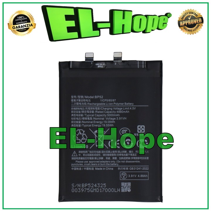 BATTERY BP52 FOR XIAOMI POCO F6 24069PC21G 24069PC21I 5000 mAh EQUAL TO ORIGINAL