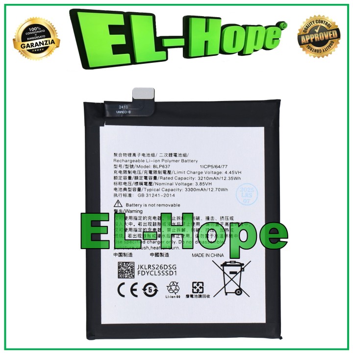 BLP637 BATTERY FOR ONEPLUS 5 A5000 / 5T A5010 3300 mAh EQUAL ORIGINAL