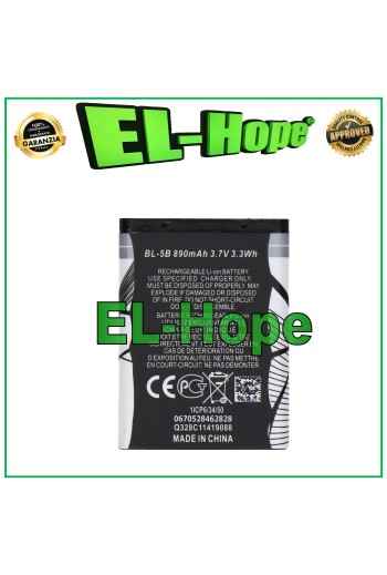 BL-5B BATTERY FOR NOKIA 5070 5140 5200 5300 5320 5500 890 mAh EQUAL TO ORIGINAL