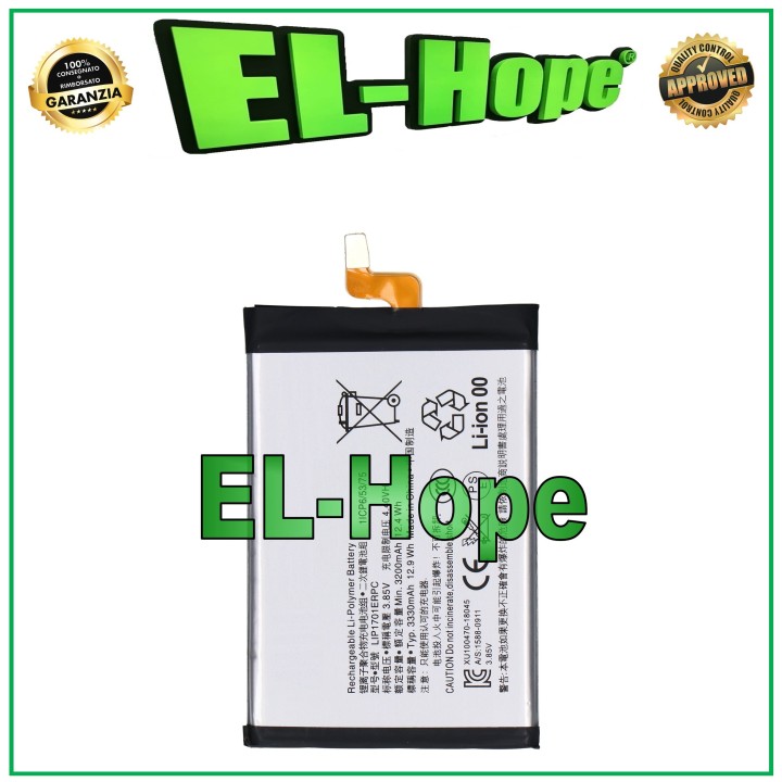 LIP1701ERPC BATTERY FOR SONY XPERIA 1 J8110 J8170 J9110 EQUAL ORIGINAL