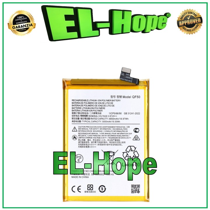 QF50 BATTERY FOR MOTOROLA MOTO G34 G04 G24 E14 5000mAh EQUAL TO ORIGINAL