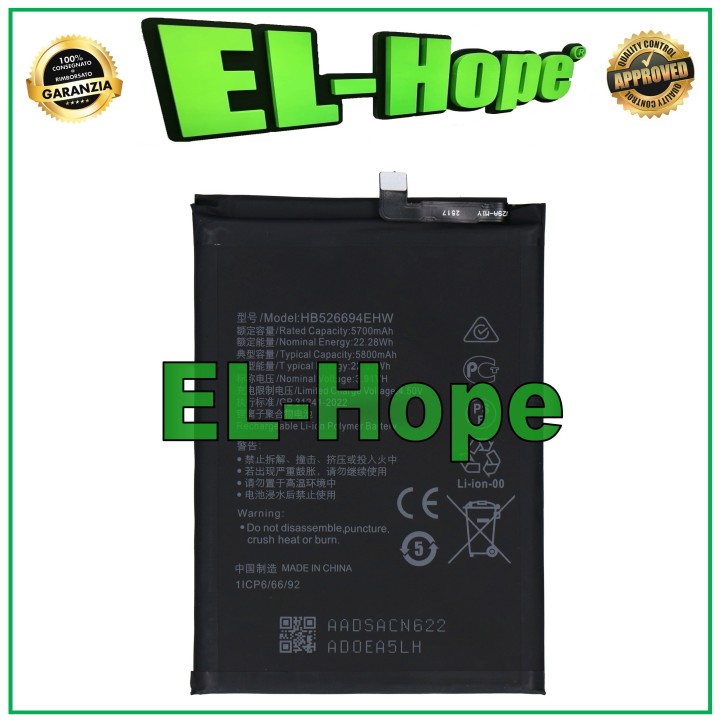 HB526694EHW BATTERY FOR HONOR MAGIC 6 LITE ALI-NX1 NX3
