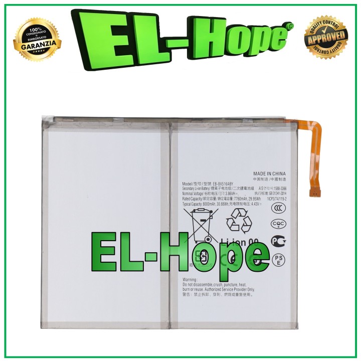 BATTERY EB-BX516ABY FOR SAMSUNG TAB S9 FE SM X510 X516 8000mAh EQUAL TO ORIGINAL