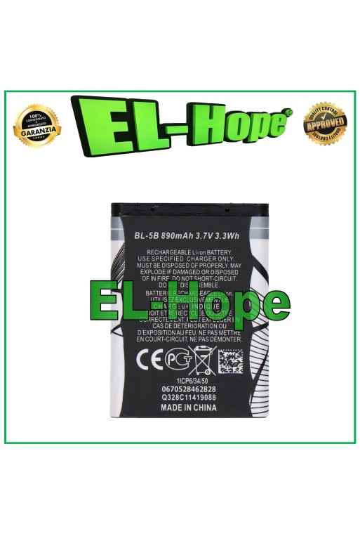 BL-5B BATTERY FOR NOKIA Classic 7360 6021 N80 7260 890 mAh EQUAL TO ORIGINAL