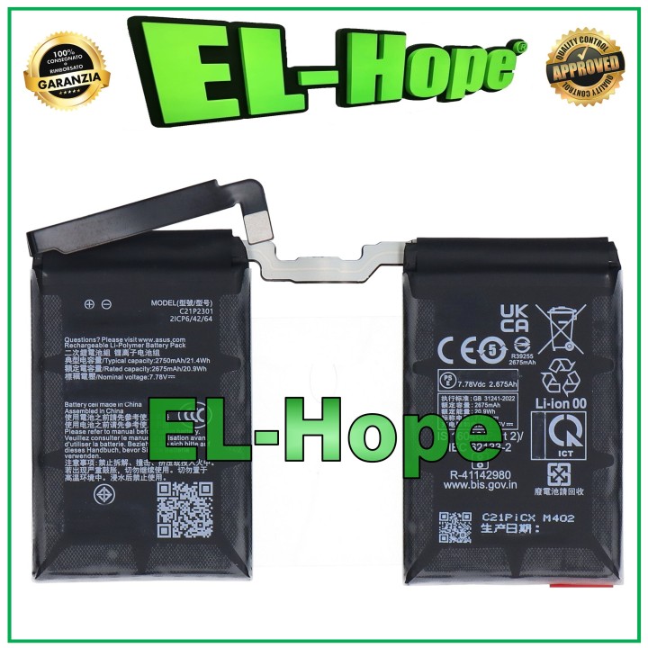 ASUS Zenfone ROG Phone 8 Pro AI2401 Battery C21P2301, Same as Original